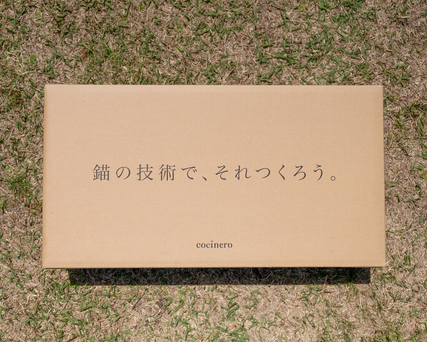 フライパン「cocinero」24cm